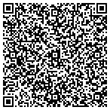 QR-код с контактной информацией организации Тротуарная плитка