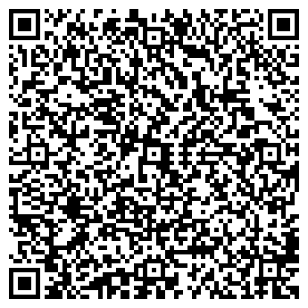 QR-код с контактной информацией организации Милена