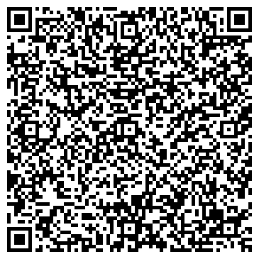 QR-код с контактной информацией организации ООО Донская Аптека 4