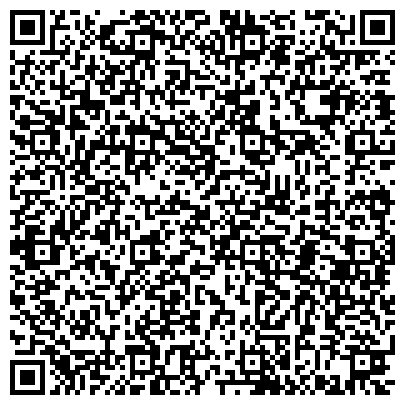QR-код с контактной информацией организации Уномоменто, фабрика химчистки, стирки и ремонта одежды, Пункты приёма