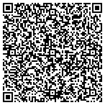 QR-код с контактной информацией организации Звезды Бурятии & Байкала