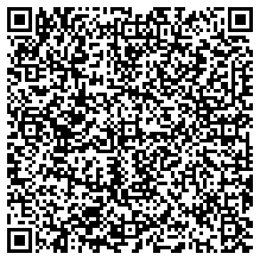 QR-код с контактной информацией организации ТВ-программа в Улан-Удэ