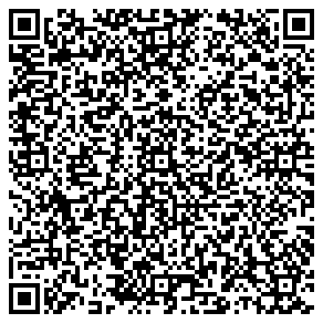 QR-код с контактной информацией организации ООО Улыбка