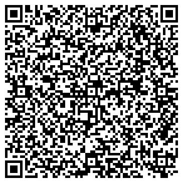 QR-код с контактной информацией организации Три кота, сеть магазинов, ООО Диалог