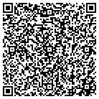 QR-код с контактной информацией организации АВТОКОЛОННА № 1597, ОАО