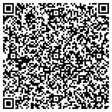 QR-код с контактной информацией организации ООО Сахалинская долговая корпорация