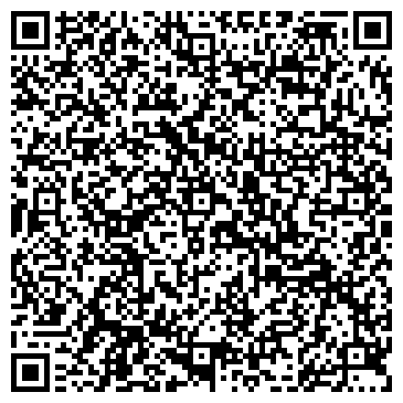QR-код с контактной информацией организации Участковый пункт полиции, Фокинский район