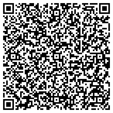 QR-код с контактной информацией организации ООО Пашковы