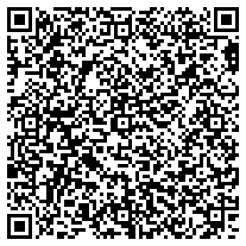 QR-код с контактной информацией организации Цветы на ул. Буровая, д. 2а, магазин