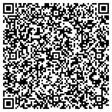 QR-код с контактной информацией организации ООО СМК Регион-ДВ