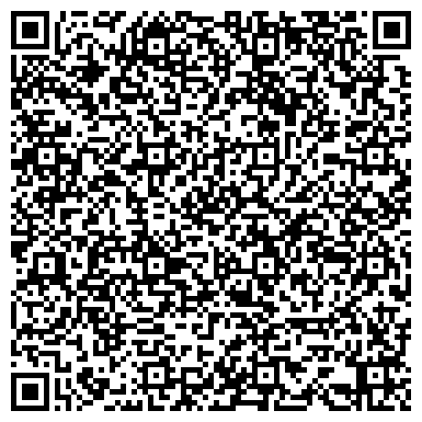QR-код с контактной информацией организации ООО Сахалин Лизинг Проджектс