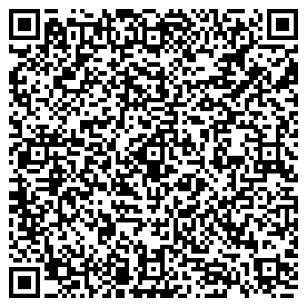 QR-код с контактной информацией организации Участковый пункт полиции, Фокинский район