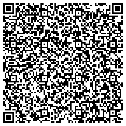 QR-код с контактной информацией организации Уномоменто, фабрика химчистки, стирки и ремонта одежды