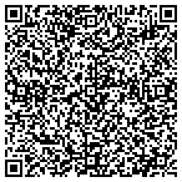 QR-код с контактной информацией организации ООО Росэкопромтехэкспертиза