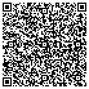 QR-код с контактной информацией организации Спутник