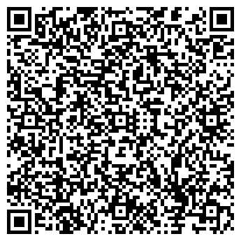 QR-код с контактной информацией организации Эксперт