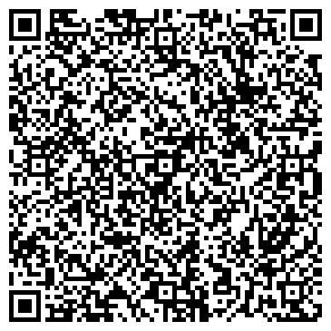 QR-код с контактной информацией организации Арт Кристалл