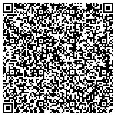 QR-код с контактной информацией организации ГБУК "Пермская краевая специальная библиотека для слепых"