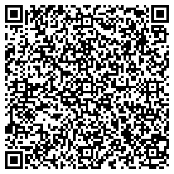QR-код с контактной информацией организации ООО Ломбард-Ривьера