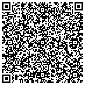 QR-код с контактной информацией организации Рокада-Мед-13 Тольятти