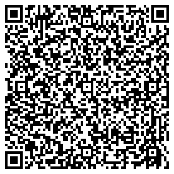 QR-код с контактной информацией организации ООО Фармплюс