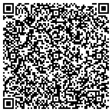 QR-код с контактной информацией организации ООО Первый городской ломбард
