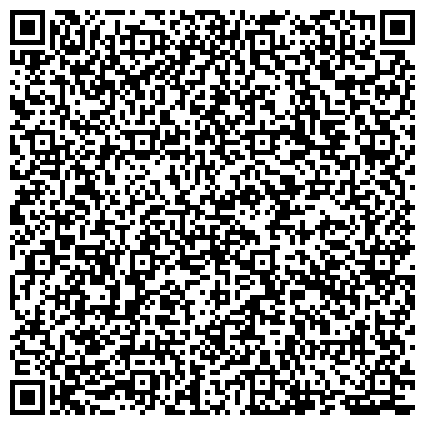QR-код с контактной информацией организации ТТС Центр, ООО, торгово-сервисная компания, официальный представитель в г. Хабаровске