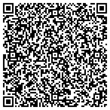 QR-код с контактной информацией организации ООО Сахалин Ломбард