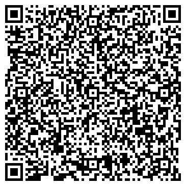 QR-код с контактной информацией организации ООО Отис лифт