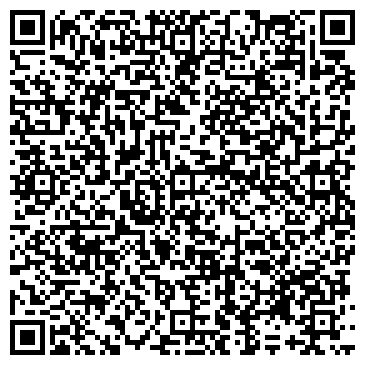 QR-код с контактной информацией организации Единая служба компьютерной помощи