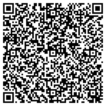 QR-код с контактной информацией организации ООО Хакасское Агентство Недвижимости