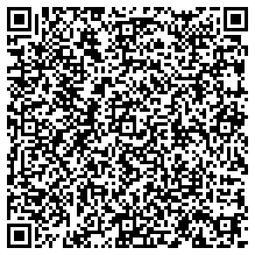 QR-код с контактной информацией организации Абакан House