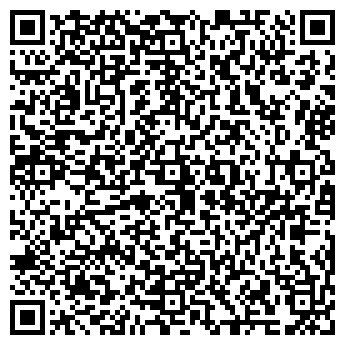 QR-код с контактной информацией организации Апельсин