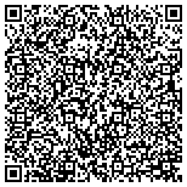 QR-код с контактной информацией организации Руммикс