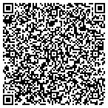 QR-код с контактной информацией организации Элит-Сувенир