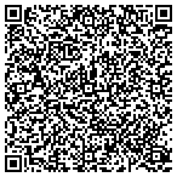 QR-код с контактной информацией организации Сахинтерсервис
