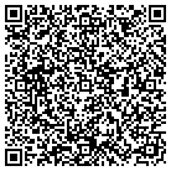 QR-код с контактной информацией организации Елена