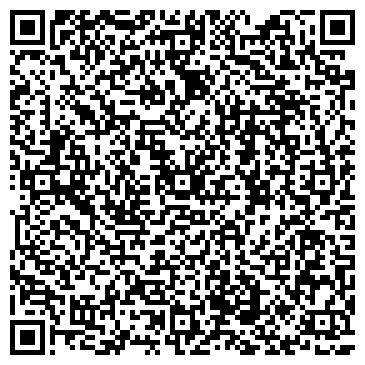 QR-код с контактной информацией организации ООО Фармспейс