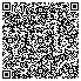 QR-код с контактной информацией организации Гарант