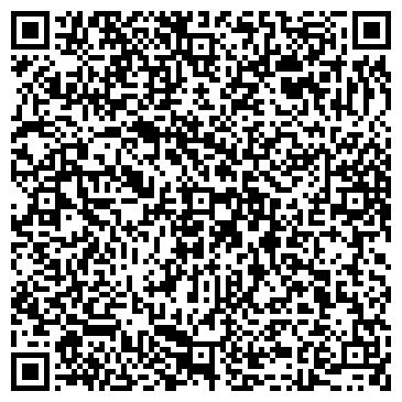 QR-код с контактной информацией организации ООО Экспатс Сервис