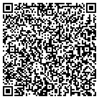 QR-код с контактной информацией организации Спутник