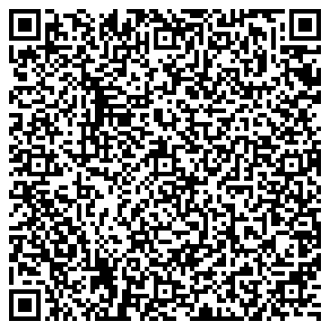QR-код с контактной информацией организации ООО Региональная Техническая Компания
