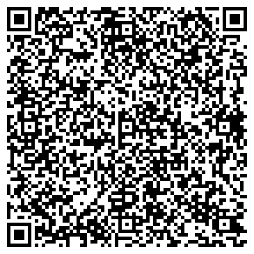 QR-код с контактной информацией организации "Ультра мебель"