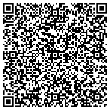 QR-код с контактной информацией организации Квартос Плюс, КПКГ