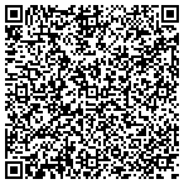 QR-код с контактной информацией организации ООО «Фрост Лайн»