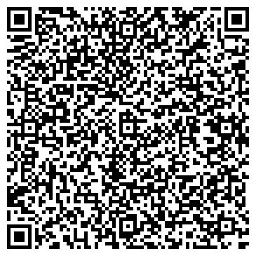 QR-код с контактной информацией организации Ам Элит