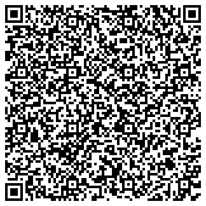 QR-код с контактной информацией организации Отряд технической службы Федеральной противопожарной службы по Брянской области