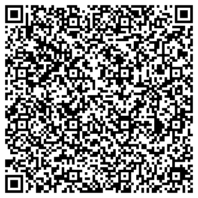 QR-код с контактной информацией организации ООО Деньги для Всех