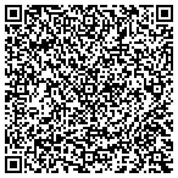 QR-код с контактной информацией организации ПАО Куединский (лайт -офис) «Пермэнергосбыт»