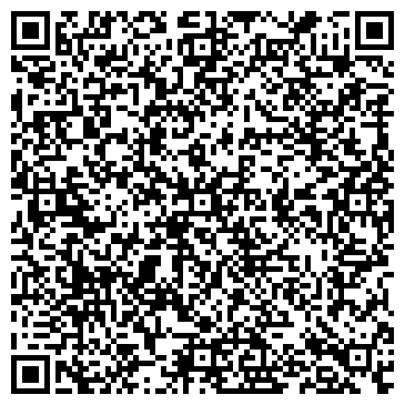 QR-код с контактной информацией организации Экочистка ковров